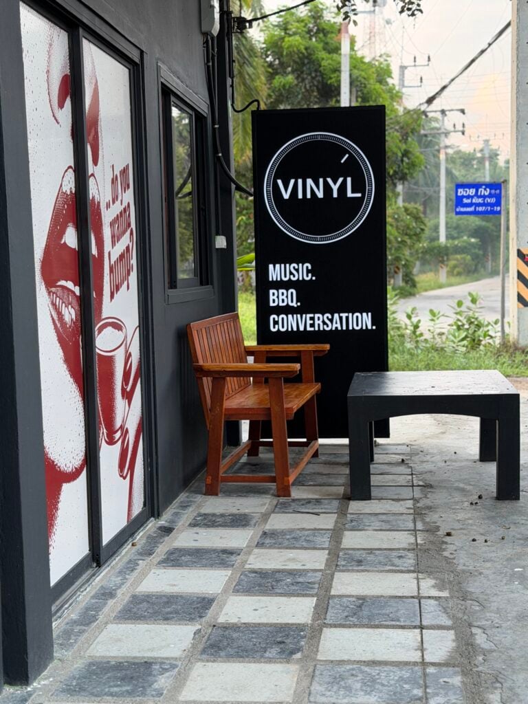 Morning House · Vinyl Cafe · Koh Phangan