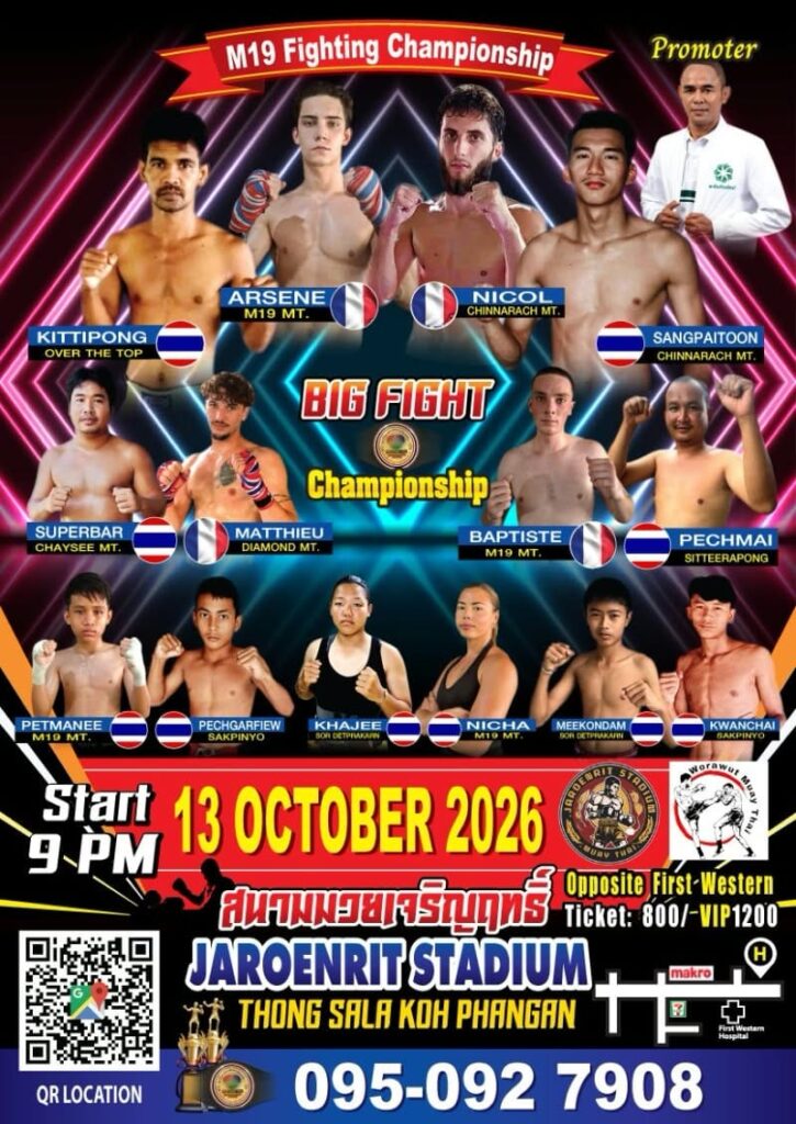 Muay Thai Bocing Fight Night · Jaroenrit Stadium · Koh Phangan