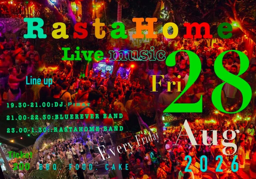 Reggae Night: Live Bands & DJ Vibes · Rasta Home · קופנגן