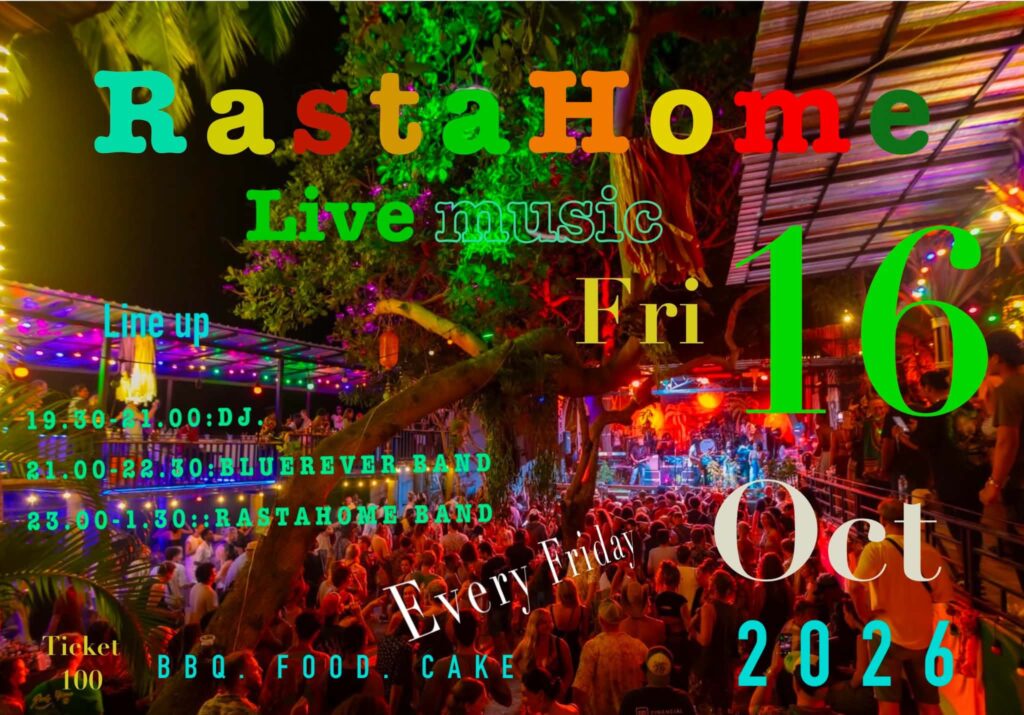 Reggae Night: Live Bands & DJ Vibes · Rasta Home · Koh Phangan