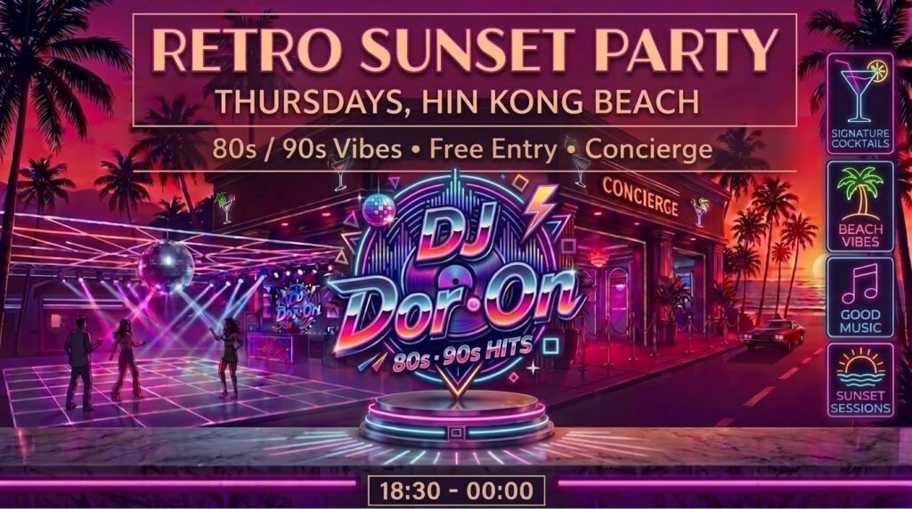 Retro Sunset Party · Concierge · Koh Phangan