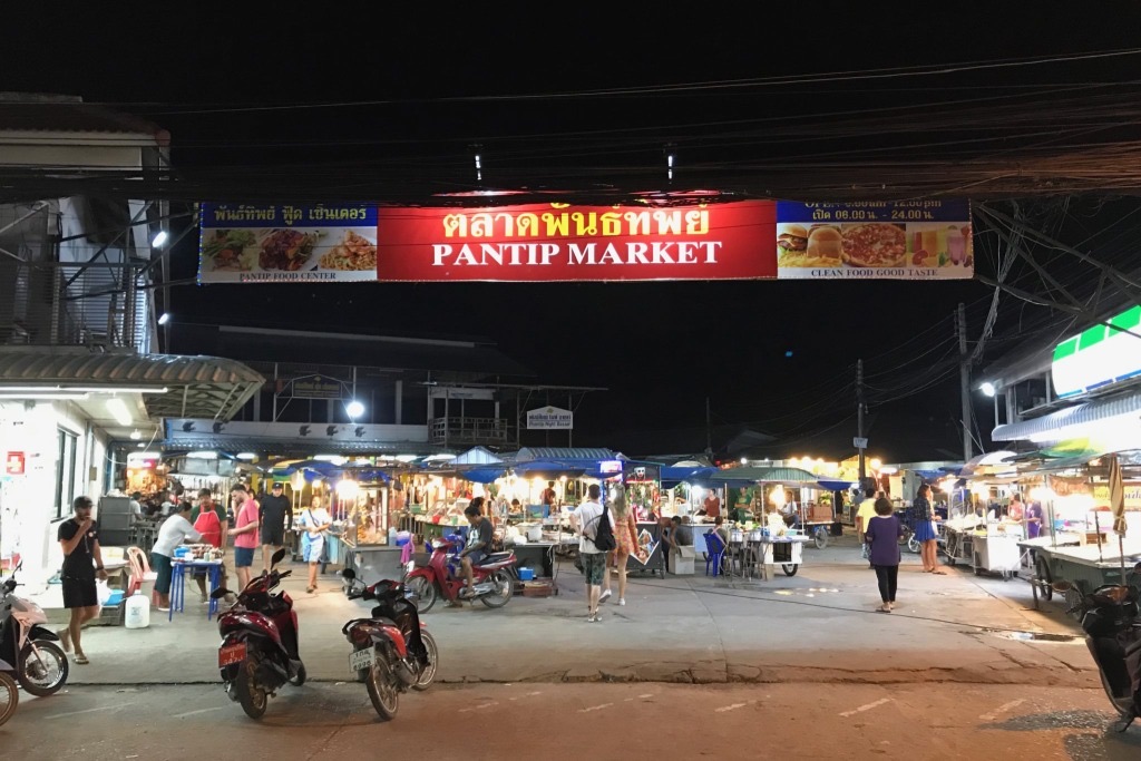 Pantip food market in Koh Phangan