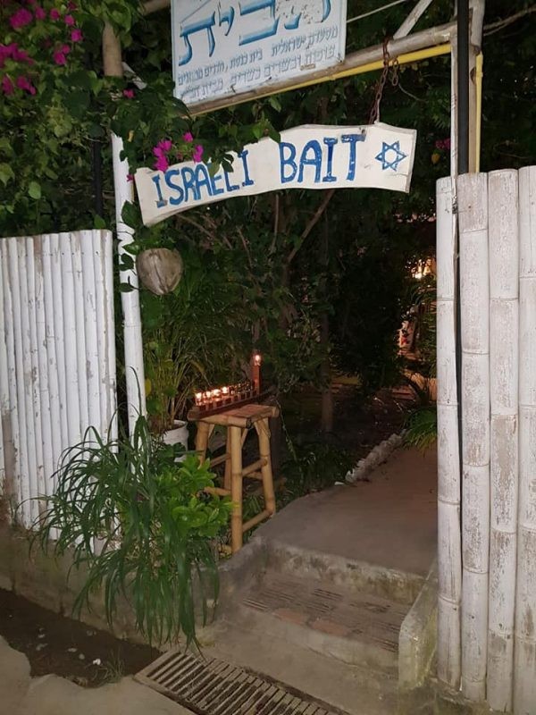 The Israeli House restaurant in Haad Rin, Koh Phangan